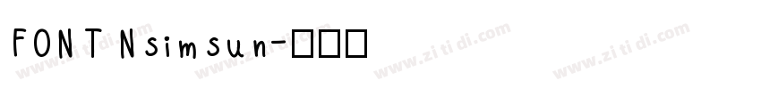 FONT Nsimsun字体转换